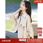 新款 风衣外套女2026春季 休闲简约设计感上衣 通勤短款 XWI欣未时尚