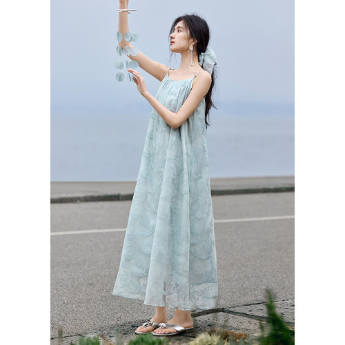 [玻璃海岛]XWI欣未度假风蓝色吊带连衣裙女夏季早秋内搭好看裙子