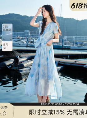 XWI欣未含莱赛尔法式衬衫套装女2026夏季旅游度假蓝色穿搭一整套