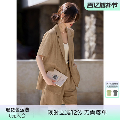 XWI/欣未薄款休闲西装外套套装女