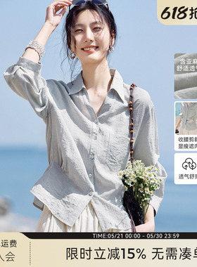 XWI欣未含亚麻通勤百搭七分袖衬衫女2026夏季V领收腰显瘦气质衬衣