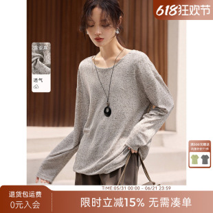 XWI欣未含亚麻后背扭结设计感T恤女2026年春季慵懒松弛感百搭罩衫