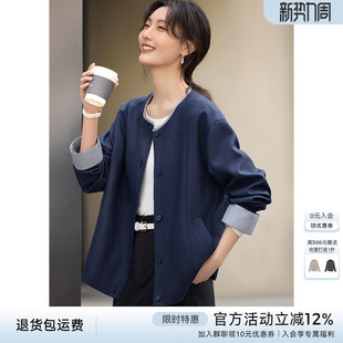 XWI欣未知性通勤条纹拼接外套女2025年春季 百搭棉麻质感圆领上衣