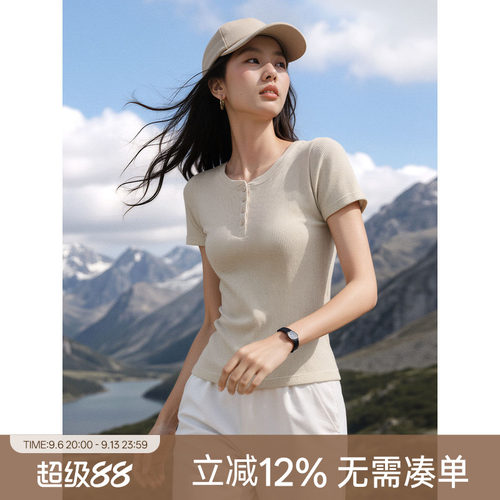 XWI欣未Lulu风亨利衫T恤上衣短袖