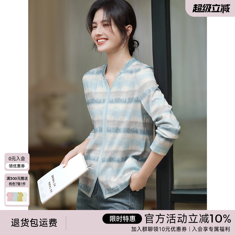 XWI欣未慵懒撞色渐变油画彩色条纹T恤女2025春季今年流行爆款上衣