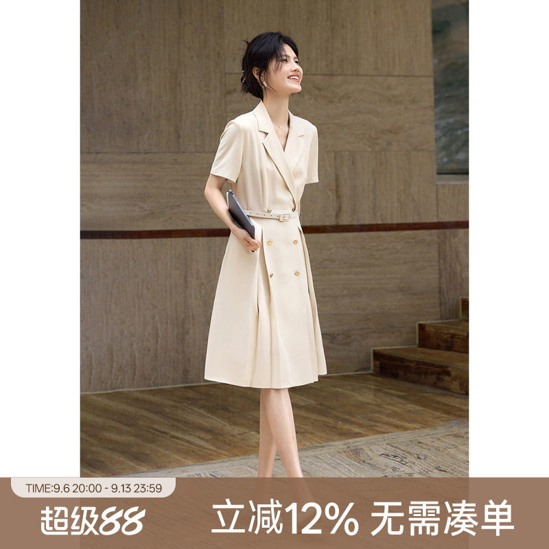 XWI欣未出席重要场合西装连衣裙女2026夏季肌理感立体收腰显瘦裙图片
