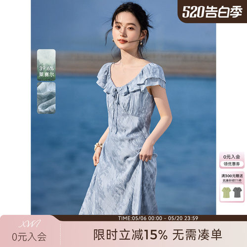 【午后花园】法式优雅连衣裙