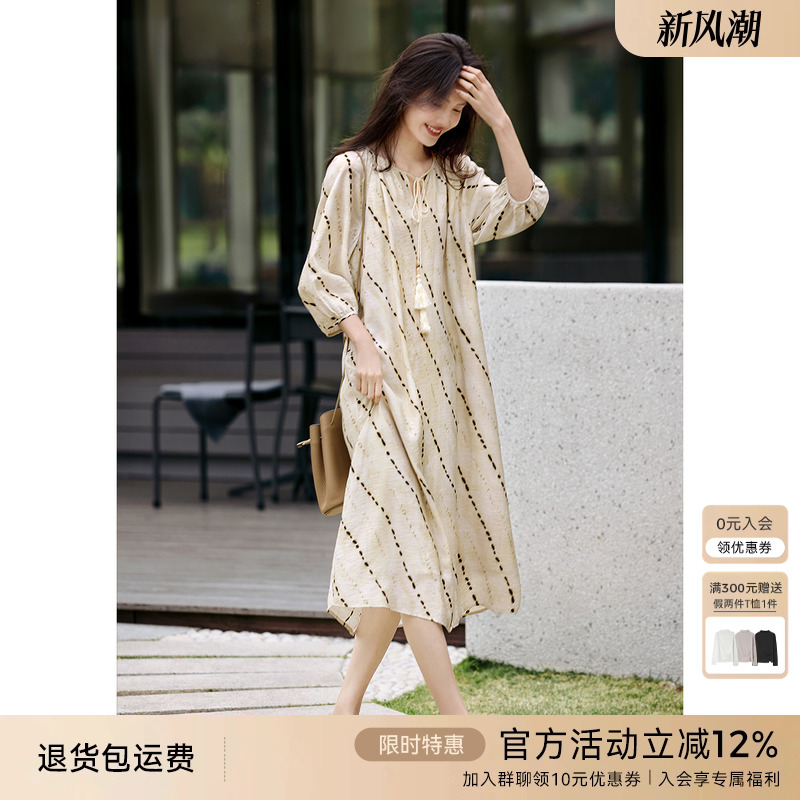 XWI欣未自然印花艺术感七分袖连衣裙女2025春夏休闲松弛感度假裙