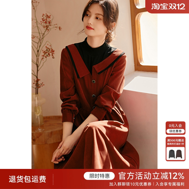 XWI/欣未圣诞新年红针织连衣裙女