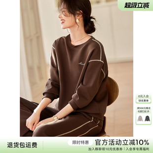 XWI欣未美拉德刺绣设计卫衣套装女秋季宽松显瘦上衣休闲裤两件套