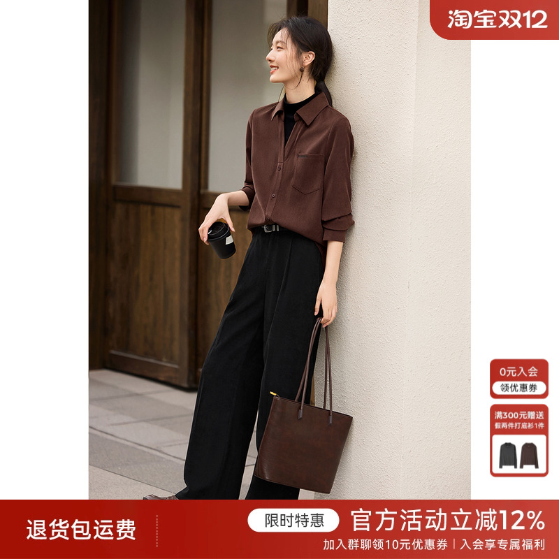 XWI欣未美拉德通勤拼接衬衫假两件套装女2025年一整套初冬穿搭