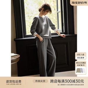 XWI欣未休闲假两件卫衣套装女秋季新款宽松上衣休闲直筒裤两件套