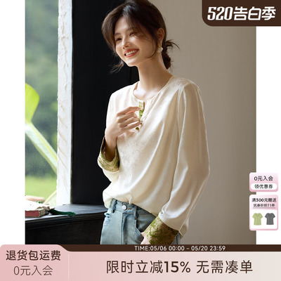 XWI欣未国风缎面提花拼色衬衫