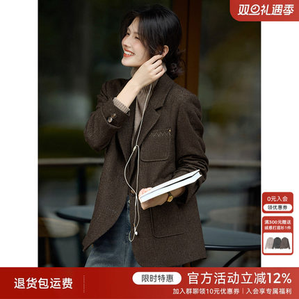 XWI欣未复古英伦刺绣西装外套女2025年秋冬优雅大方得体西服上衣