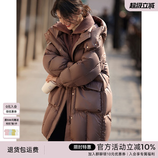 欣未美拉德针织拼接领假两件羽绒服女2024冬季 XWI 立体大口袋外套