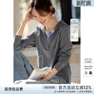 XWI欣未假两件撞色拼接连帽T恤女2025夏季 设计感棉质上衣 早秋爆款