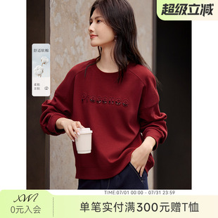 XWI欣未慵懒复古风重工字母刺绣卫衣女2025春季新款圆领红色上衣