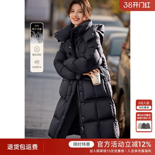 XWI欣未蓬松连帽立领中长款羽绒服女冬季显瘦不臃肿加厚保暖外套