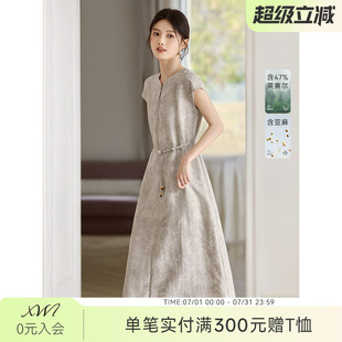 XWI欣未亚麻新中式妈妈连衣裙女士夏季国风气质收腰裙A字裙改良裙