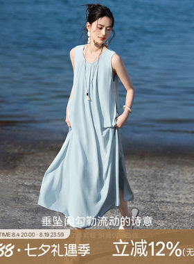 XWI欣未法式U领垂感无袖直筒连衣裙女夏季浪漫飘逸双层裙摆小蓝裙