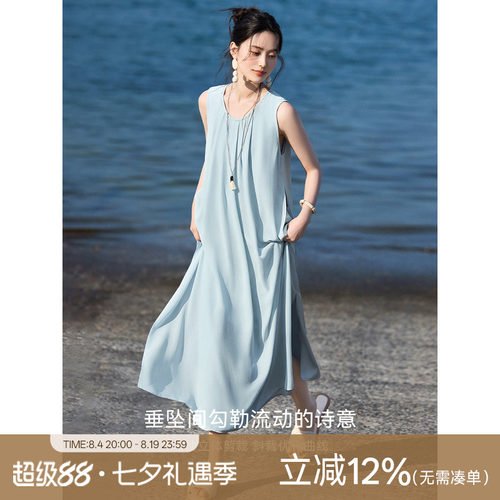 XWI欣未法式U领垂感无袖直筒连衣裙女夏季浪漫飘逸双层裙摆小蓝裙