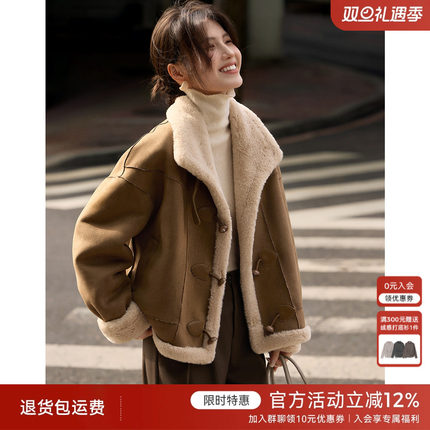 【博主同款】XWI欣未美拉德皮毛一体外套女冬季仿羊羔绒加厚上衣