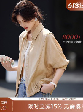 XWI欣未通勤轻薄透气衬衫外套女2026春夏抽绳设计感休闲遮阳上衣