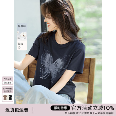 【花间蝶影】XWI欣未渐变蝴蝶印花图案短袖T恤女夏季通勤百搭上衣