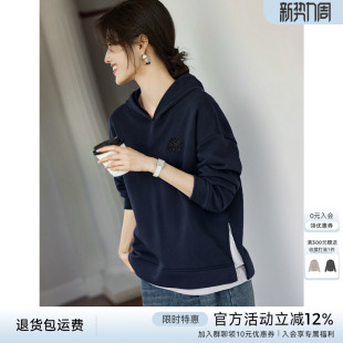 XWI欣未通勤百搭假两件连帽卫衣女2026年春季 设计感小众休闲上衣