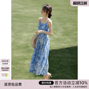 XWI欣未三亚海边度假旅游吊带连衣裙女春夏穿搭收腰显瘦碎花裙子