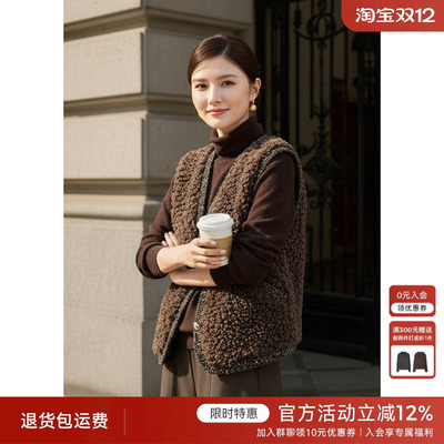 XWI欣未毛茸茸环保皮草V领开衫外套女秋冬今年流行短款马甲上衣