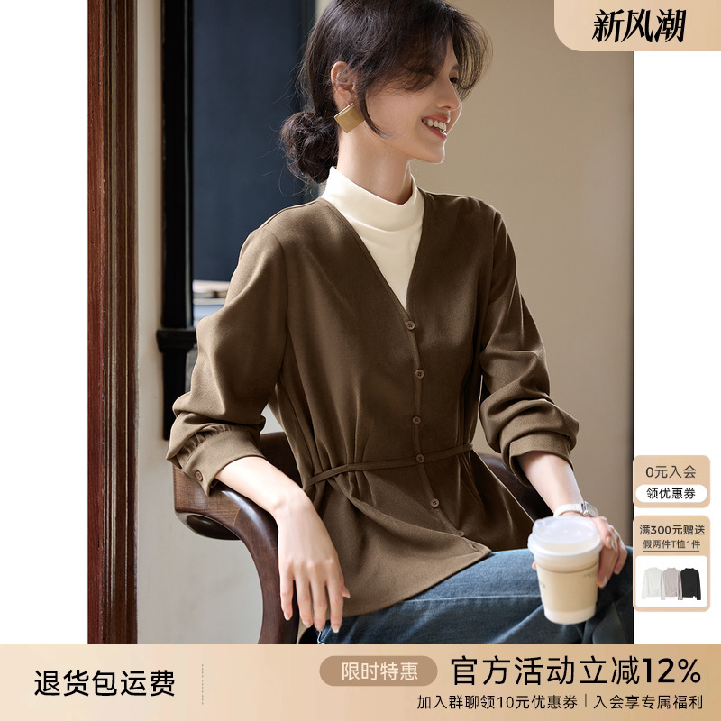 XWI欣未法式优雅假两件撞色拼接衬衫女秋冬爆款抽绳收腰显瘦衬衣