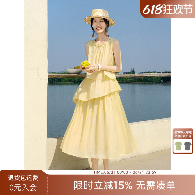 [夏日清梦]XWI欣未黄色层叠无袖连衣裙女夏季领口串珠设计感长裙