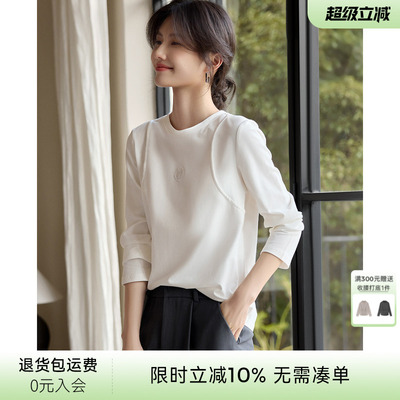 XWI欣未玫瑰压花设计T恤打底衫女2026年春季基础百搭白色棉质上衣