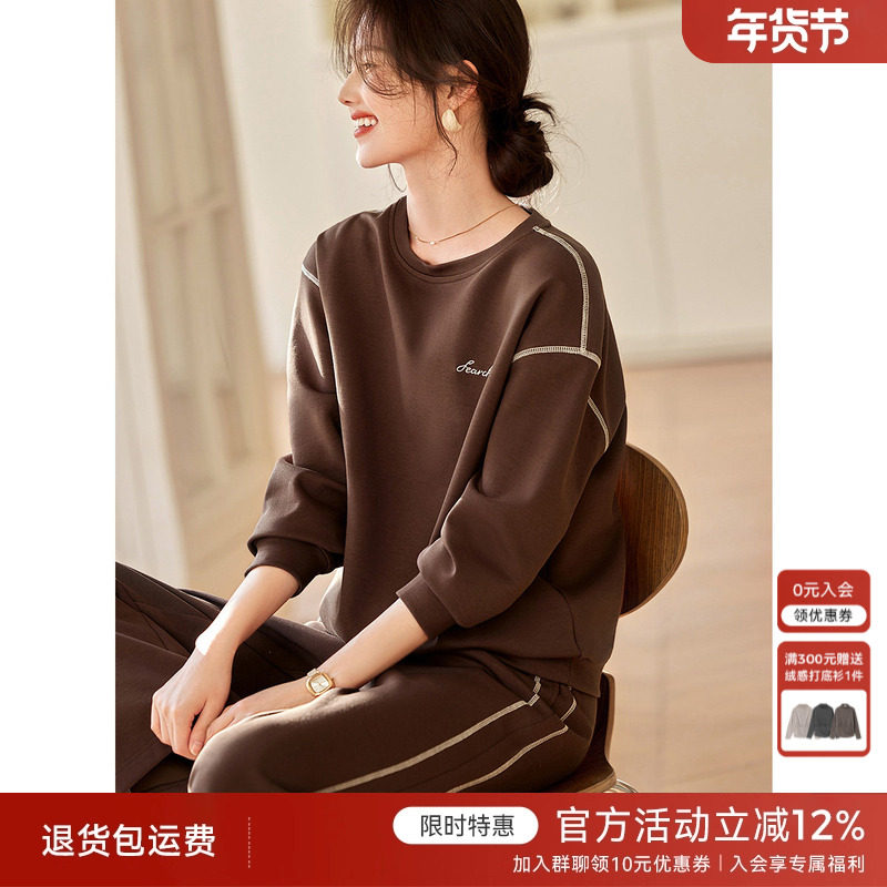 XWI欣未美拉德刺绣设计卫衣套装女秋季宽松显瘦上衣休闲裤两件套,女装/女士精品,时尚套装,淘宝优惠券,粉丝福利购,淘宝优惠卷