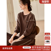 宽松显瘦上衣休闲裤 XWI欣未美拉德刺绣设计卫衣套装 女秋季 两件套