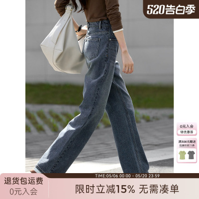 XWI欣未时尚通勤美式复古牛仔裤
