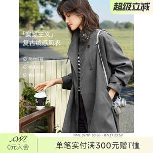 XWI欣未复古英伦风绒感风衣女春季新款立领收腰中长款通勤外套