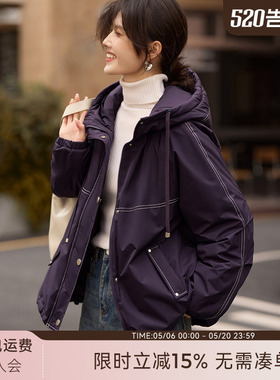 XWI欣未休闲撞色夹克式棉衣棉服女2025冬季紫色抽绳连帽外套棉袄