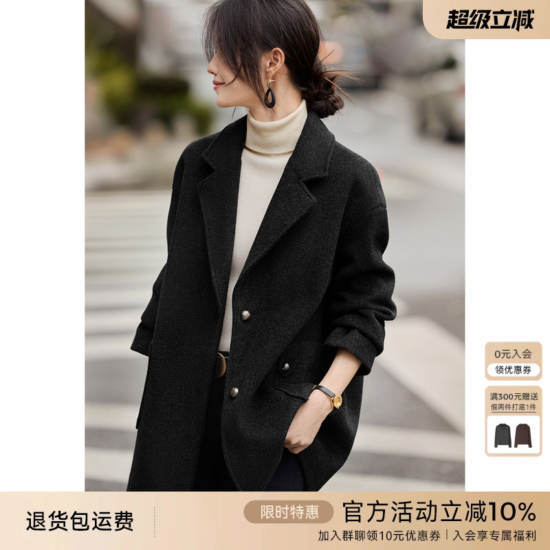 XWI欣未慵懒风中长款西装外套女2024年冬季新款今年流行西服上衣