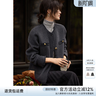 [博主同款]XWI欣未小香风双面呢外套女2025秋冬气质显瘦毛呢大衣