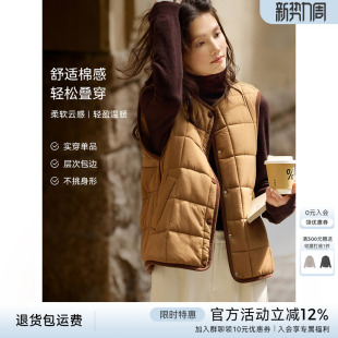 XWI欣未休闲风撞色棉衣马甲女2025秋冬新款 棉服外套 保暖显瘦无袖