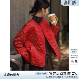 XWI欣未新中式 轻国风红色绣花棉服外套女秋冬新年战袍保暖小棉袄