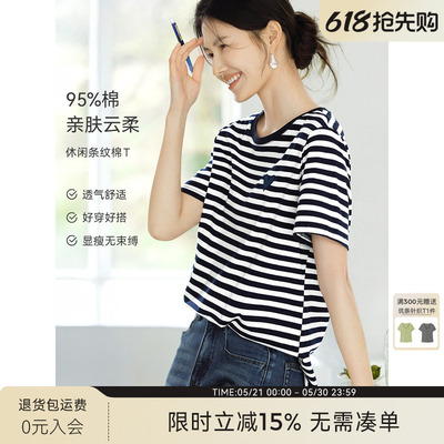 XWI欣未圆领条纹短袖T恤女2026年夏季新款休闲百搭气质显瘦上衣