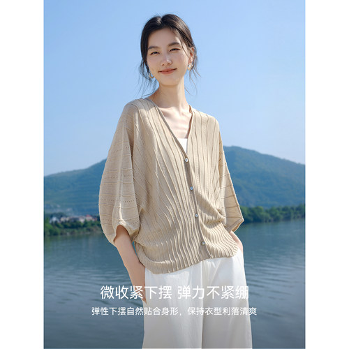 XWI欣未亚麻莱赛尔针织开衫女26
