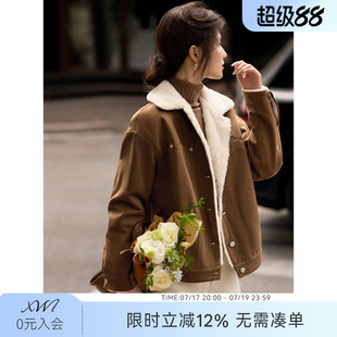 XWI欣未通勤复古兔毛夹毛仿牛仔外套女2026早春新款宽松保暖上衣