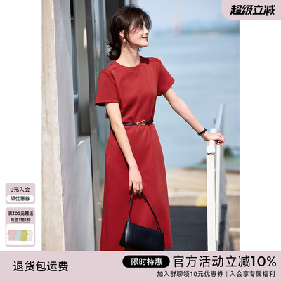 XWI/欣未红色圆领连衣裙女夏季
