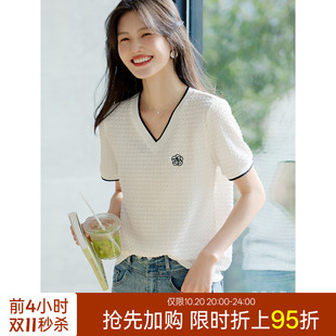 XWI欣未优雅知性肌理感山茶花刺绣V领T恤女秋季时尚百搭短袖上衣