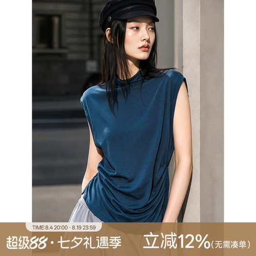 XWI欣未连肩短袖T恤上衣女2026年