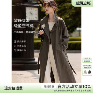 XWI欣未知性优雅立领水洗棉风衣女秋季简约百搭显高显瘦长款外套